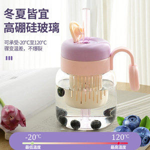 Tea And Water Separation Glass Cup With Straw <b>Large</b> Capacity Portable <b>Mug</b> For Travel Solid Color Filter Included - Product Image 2