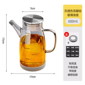 Botella de aceite de vidrio con tapa metálica de 1000 ml, resistente a fugas, para almacenamiento en la cocina, forma cilíndrica, tamaño L - Product Image 2