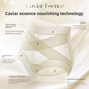 Culottes gainantes sans couture taille haute pour femmes, respirantes, pour le quotidien - Product Image 4