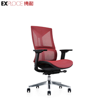 Chaise pivotante Offre Spéciale Chaise de bureau en maille noire à dossier moyen Chaises de bureau ergonomiques
