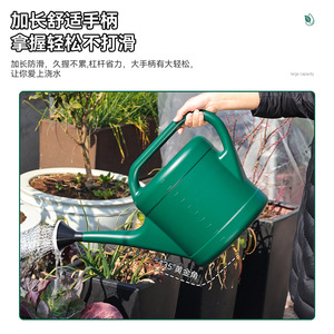 บัวรดน้ำพลาสติก 5 ลิตร ทนทาน พร้อมหัวฉีดสำหรับทำสวน - Product Image 5