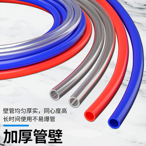 Leather Pu Air Hose 10 Mm High Pressure Resistant For Pneumatic Pump And Air Compressor Use - Product Image 3