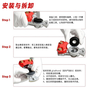 Truck Brake Coupler <b>Quick</b> <b>Connector</b> Red Yellow For Replace Repair - Product Image 5