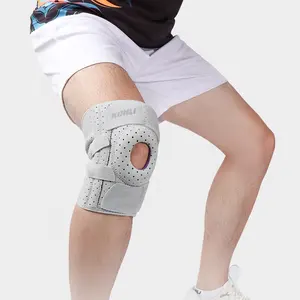 高品质透气硅胶弹簧可调保护支撑带护膝开放式髌骨护膝