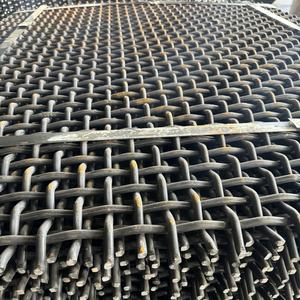 Panneaux en acier au manganèse 65 de haute qualité, à bord fermé, en treillis soudé ondulé <span class=keywords><strong>pour</strong></span> applications minières, tamis à sable/pierre - Product Image 3