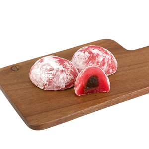 Mochi Japonés Pequeño - Product Image 3