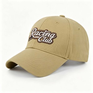 Casquettes de baseball en coton à 6 panneaux avec broderie personnalisée, style sportif et urbain avec logo imprimé - Product Image 3