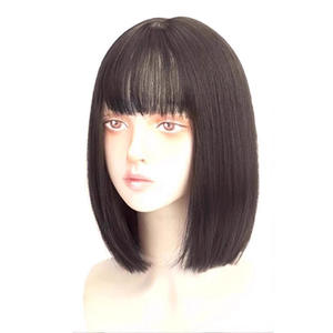 Perruque Courte Droite en Fibre Haute Température, Entièrement Faite à la Main, Cheveux Naturels, Couleur Dégradée, Dentelle de Cuir Chevelu, Usage Général - Product Image 1