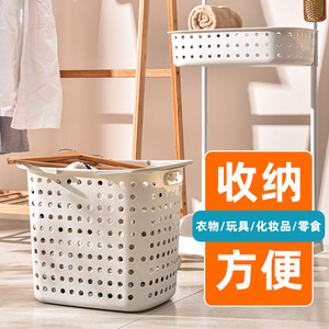 Plastic Laundry Basket Rectangle Clothes Storage Organizer Bathroom Use Openwork Design Thick Wall Household Bucket - Product Image 1