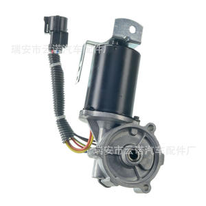 Venta al por Mayor de Fábrica de Piezas del Sistema de Transmisión para Ford 6L5Z7G360AA y 6L5Z7G360AC, Motores de Caja de Transferencia - Product Image 3