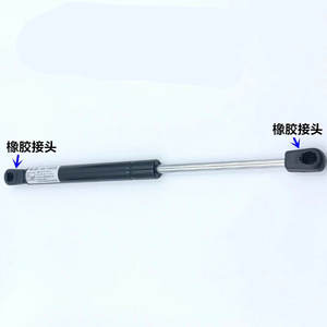 KS2-300-P1-028 ซัมซุง SM321 SM411 SM421 เครื่อง SMT <span class=keywords><strong>เสา</strong></span>ค้ำประตูนิรภัย J67191010A - Product Image 3