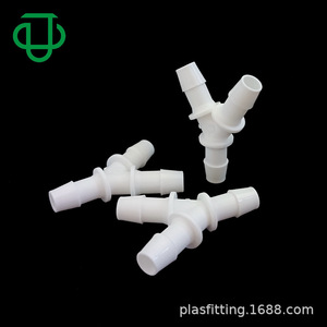 ข้อต่อพลาสติก PP สีขาว แบบตัว Y สำหรับท่ออ่อน ขนาด 1.6-15.8 มม. - Product Image 3