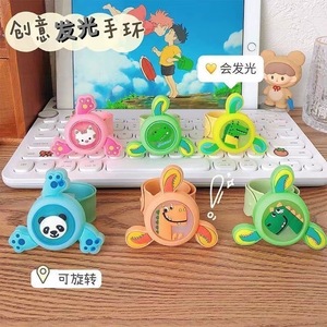 Children's Cartoon Light Up Bracelet <b>Watch</b> Rotating Waterproof Outdoor Play Essential - Product Image 1