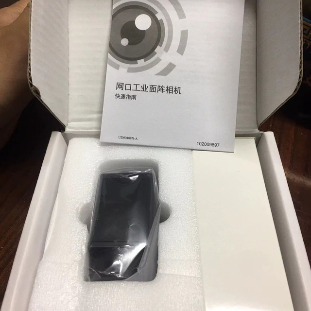 MV-CE013-50GC Industrial Vision Camera