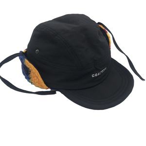 <span class=keywords><strong>Gorro</strong></span> <span class=keywords><strong>de</strong></span> invierno Hombres Mujeres Cálido Piel Terciopelo <span class=keywords><strong>Gorro</strong></span> frío Hueso Hombre Oreja Proteger <span class=keywords><strong>Nieve</strong></span> Sombrero <span class=keywords><strong>ruso</strong></span> Oreja Solapa - Product Image 2