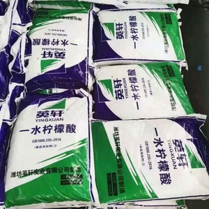 สารเติมแต่งอาหาร ผงกรดซิตริก โมโนโมโนไฮเดรต - Product Image 4
