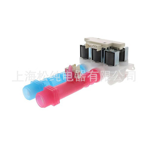 Valve d'admission d'eau pour machine à laver 1/2 po FNPT x FNPT, structure à diaphragme pour utilisation à température normale - Product Image 2