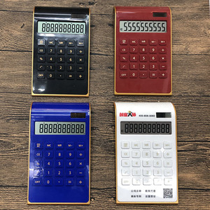 Congyi2236 Solar Powered Calculator 12 Digits Business Gift With Logo Printing Available - Product Image 1