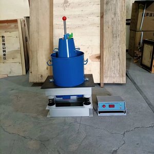 Consistomètre numérique Vebe pour l'essai du béton - Product Image 5