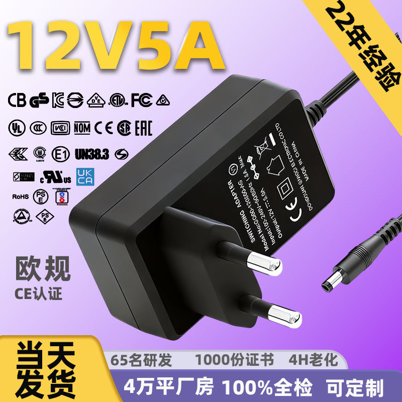 มีสินค้าสีดำพร้อมส่ง