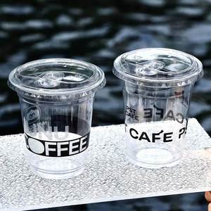 90mm Custom logo 8oz 12oz14oz 16oz 20oz 22oz 32oz Ice Coffee Bubble Boba Tea Clear Disposable <b>Plastic</b> <b>Cups</b> with Lids - Product Image 1