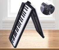 Tragbares Faltbares 88-Tasten Digitales Elektronisches Orgel-Klavier Multifunktionales Kabelloses Keyboard mit Akkordanzeige Leichtgewichtig
