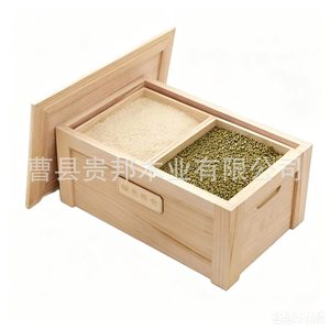 Caja de almacenamiento de madera maciza con compartimentos para arroz y cereales de cocina, tapa rectangular de madera, varios tamaños - Product Image 5