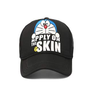 Fitspi-gorra de béisbol con diseño de dibujos animados para niños y adultos, <span class=keywords><strong>gorro</strong></span> ajustado con diseño de dibujos animados, estilo Hip Hop, para primavera y otoño, venta al por mayor - Product Image 5