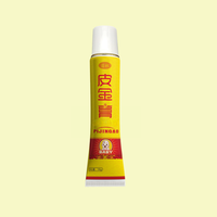 Crème de Soin Corporel Bébé aux Herbes 18g – Pommade Antibactérienne Externe Hydratante Anti-Démangeaisons Réparatrice Cutanée Tout-en-un
