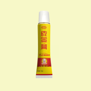 Crème de Soin Corporel Bébé aux Herbes 18g – Pommade Antibactérienne Externe Hydratante Anti-Démangeaisons Réparatrice Cutanée Tout-en-un - Product Image 6
