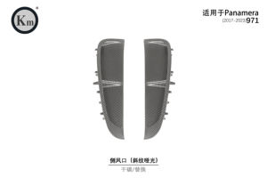 สำหรับ Porsche Panamera 2017 2018 2019 2020 2021 2022 2023 971 ชุดแต่<span class=keywords><strong>ง</strong></span>ช่องระบายอากาศกันชนหน้าคา<span class=keywords><strong>ร์</strong></span>บอ<span class=keywords><strong>น</strong></span>ไฟเบอ<span class=keywords><strong>ร์</strong></span>แบบแห้<span class=keywords><strong>ง</strong></span> - Product Image 3