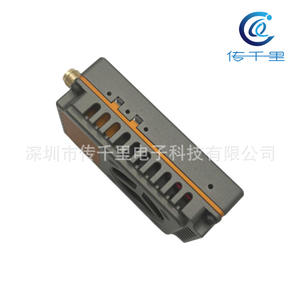 Transmisor/Receptor VTX VRX FPV de Largo Alcance 3.3G 10W para Drones, Transmisión Inalámbrica de Video, Receptores y Transmisores RF - Product Image 3