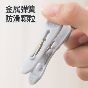 <b>Plastic</b> Hanging Clothes <b>Rack</b> 32 Clips Rectangle Design For Socks And Underwear Drying Portable Indoor Use - Product Image 2