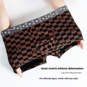 Calzoncillos bóxer de hombre de tiro medio, nuevos, estampados, de punto de alta elasticidad, cómodos, agradable al tacto, modernos, personalizados y sexys. - Product Image 4