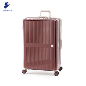 Bagages légers et durables, cadre haute rigidité avec poignée automatique silencieuse - Product Image 1