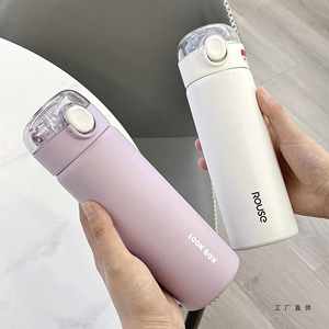 Modern Stainless Steel <b>Cup</b> With 500Ml Capacity for Adults - Product Image 3