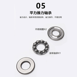 เครื่องมือกดตัวยึดจานหน้าจักรยานยี่ห้อ Yueli ทำจากอลูมิเนียมอัลลอยด์ สำหรับติดตั้งจักรยาน - Product Image 3