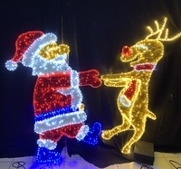 Caja de regalo para decoración navideña, luces LED con motivo 2D para decoración de fiestas, decoración de parque