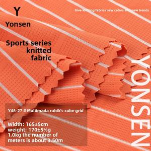 170 जी नायलॉन फास्ट-ड्राई टी-शर्ट कपड़े जादू स्क्वायर ग्रिड ने स्पोर्ट्सटी फिटनेस के लिए चार तरफा खिंचाव जाल बिछा दिया - Product Image 1