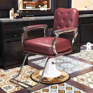 Fauteuil de barbier moderne de haute qualité Wss pour la coiffure et les salons de beauté, pour l'attente et le modelage - Product Image 5
