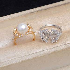 Anneau en argent S925 plaqué or 14 carats, accessoire de bricolage, glace et neige, réglable, 11-12 mm, support vide pour bijoux en perles, taille 3 mm - Product Image 1