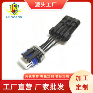 ชุดสายไฟอะแดปเตอร์คอยล์จุดระเบิดรถยนต์ Dragon Leap Universal รุ่น COIL0005 สำหรับ LS1 LS2 ชุดอัพเกรด - Product Image 5