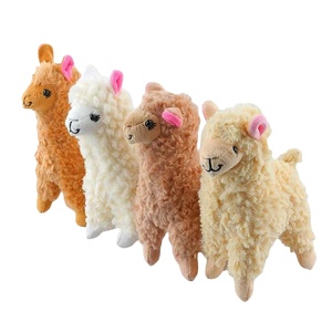 Peluche de chameau, lama, 1 pièce, toute nouvelle, adorable peluche d'alpaga, 23 cm de hauteur, blanc crème, décoration - Product Image 2