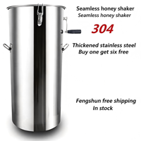 Seau extracteur de miel en acier inoxydable épaissi, agitateur, outils d'apiculture, machine à fondations pour cadres de ruches LIANHENONGMU
