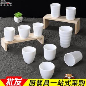 Tazas blancas de melamina, tazas de té para hoteles, tazas de té y café especiales irrompibles para restaurantes y restaurantes de comida rápida. - Product Image 3