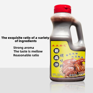 Fabricantes OEM <span class=keywords><strong>Salsa</strong></span> de carne marinada al por mayor <span class=keywords><strong>Salsa</strong></span> marinada vieja <span class=keywords><strong>Salsa</strong></span> Premium 1kg - Product Image 4