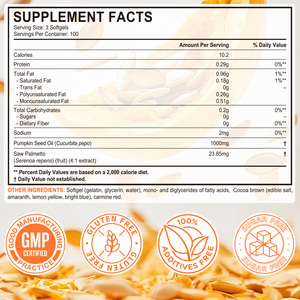 OneBtanicl Venda Quente Óleo De Semente De Abóbora <span class=keywords><strong>Softgel</strong></span> Suplementos Cold Pressed Pumpkin Seed <span class=keywords><strong>Extract</strong></span> Oil Cápsulas Macias - Product Image 2