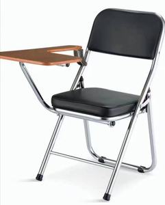 Nhiệm vụ nặng nề thương mại Ergonomic gấp đào tạo ghế của Trung Quốc hiện đại PU Da Thép bằng văn bản Hội Đồng Quản trị có thể gập lại thương mại ghế - Product Image 1