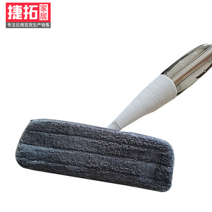Spray Mop Rectangular Household Floor Cleaning Mop With Spray Function For Wood Floors - Product Image 3