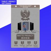 Película de Hidrogel TPU Anti-Espía Mate de 300*200mm (11 Pulgadas) para Plotter de Corte, Teléfono Móvil, GPS y Reloj Inteligente 2026